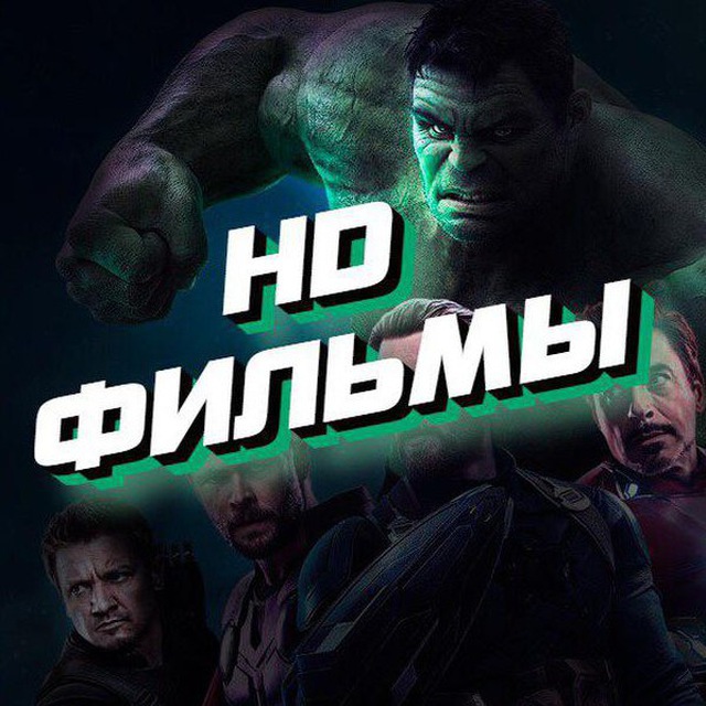 Сериал Любовь, смерть и роботы