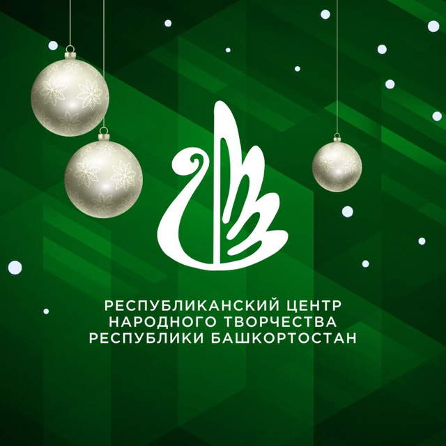 Республиканский центр народного творчества