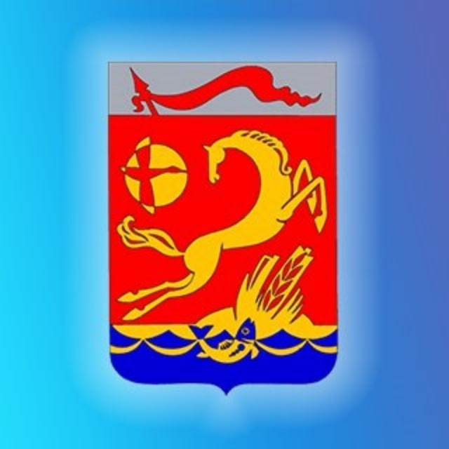 Администрация МО Каневской...