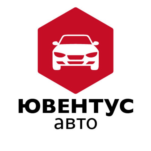 ЮВЕНТУС АВТО