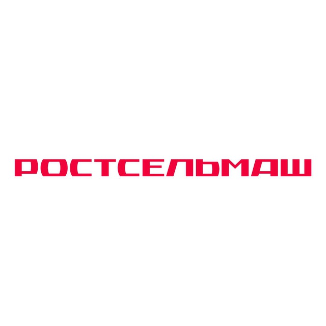 Ростсельмаш