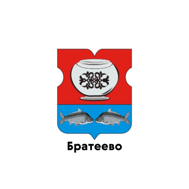 Братеево