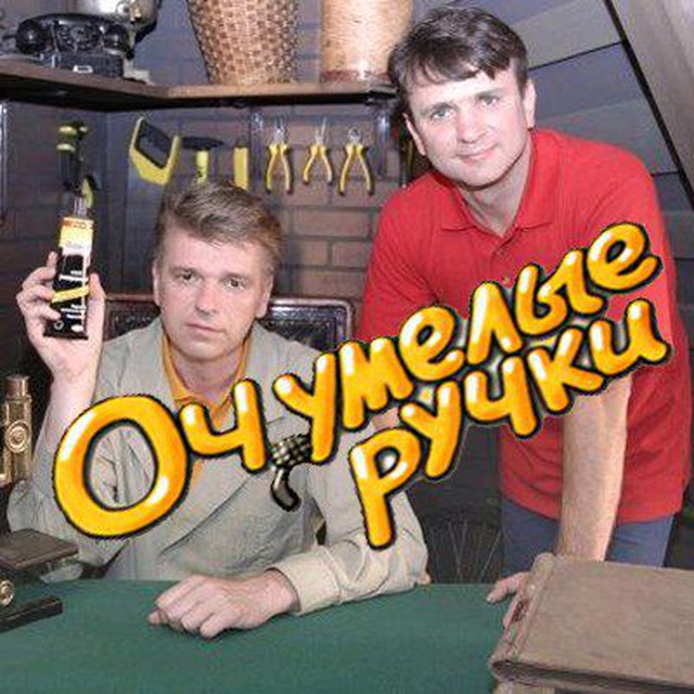 Идеи на тему «Очумелые ручки» (22) | садовые украшения, садовые поделки, дизайн сада