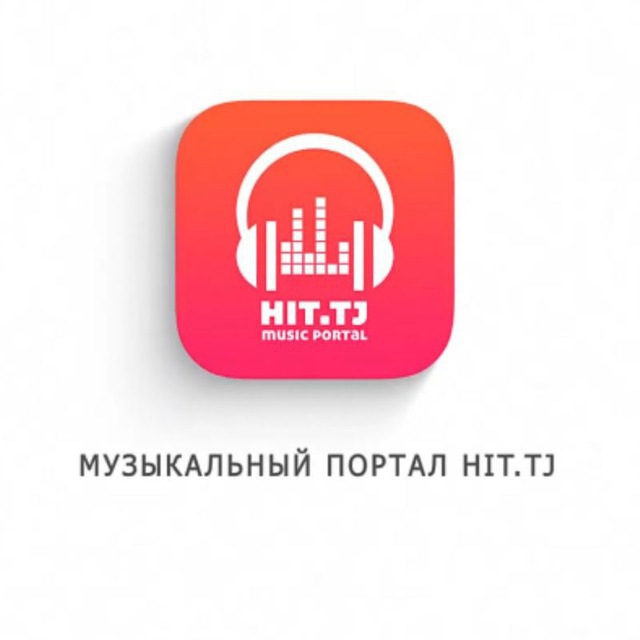 HIT.TJ Музыкальный портал