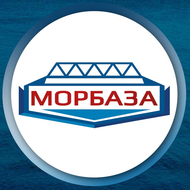 МОРБАЗА