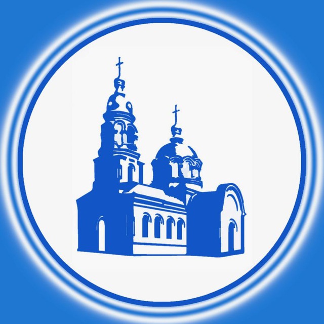 Александро-Невский Кафедральный Собор