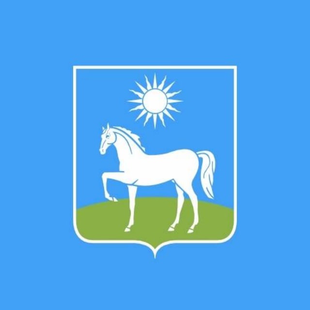 Администрация Целинского...