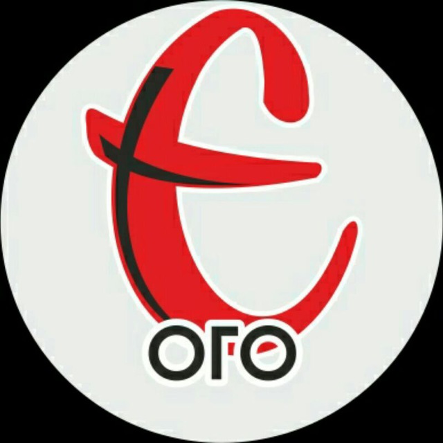 Є Оголошення Хмельницький