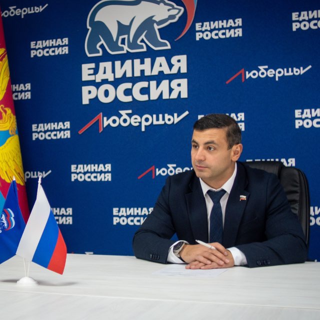 Туманов Мигран