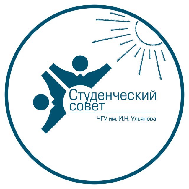 Студсовет вещает