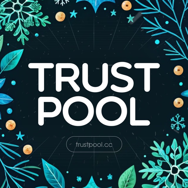 ?@TRUSTPOOL?