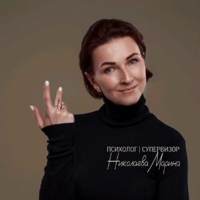 ЖИЗНЕСТОЙКОСТЬ