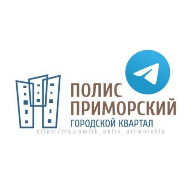 Невский экологический оператор логотип. Чат приморья. Чат бот телеграм. Невский экологический оператор официальный сайт. Невский экологический оператор официальный сайт.