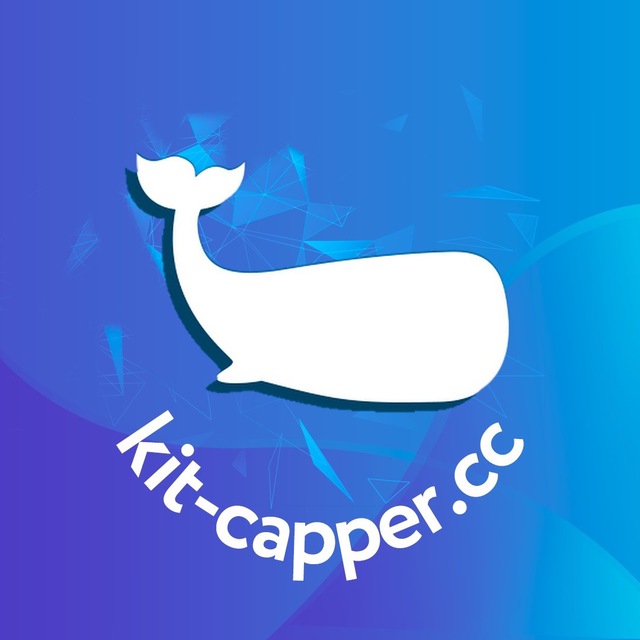 Kit-capper.com