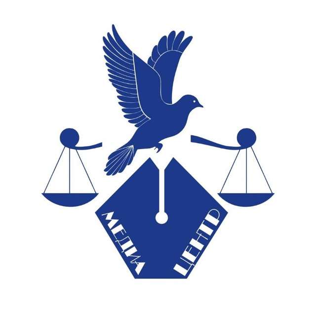 Правовой медиа-центр