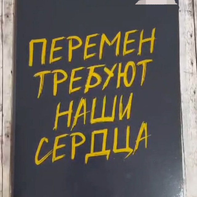 ?? ПАССИВНЫЙ ДОХОД 10-15% в МЕСЯЦ+ПАРТНЁРКА ? ? ЗАРАБАТЫВАЙ, КОГДА СПИШЬ?