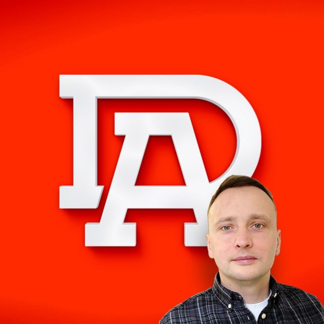 Папкин эксперт. Технологии, умный дом