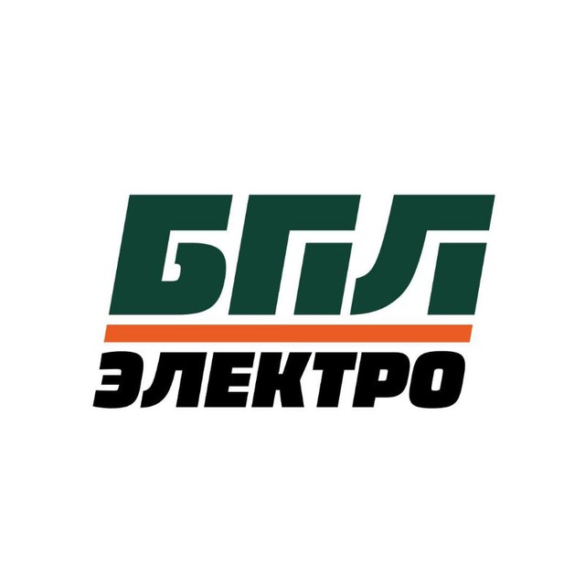 БПЛэлектро