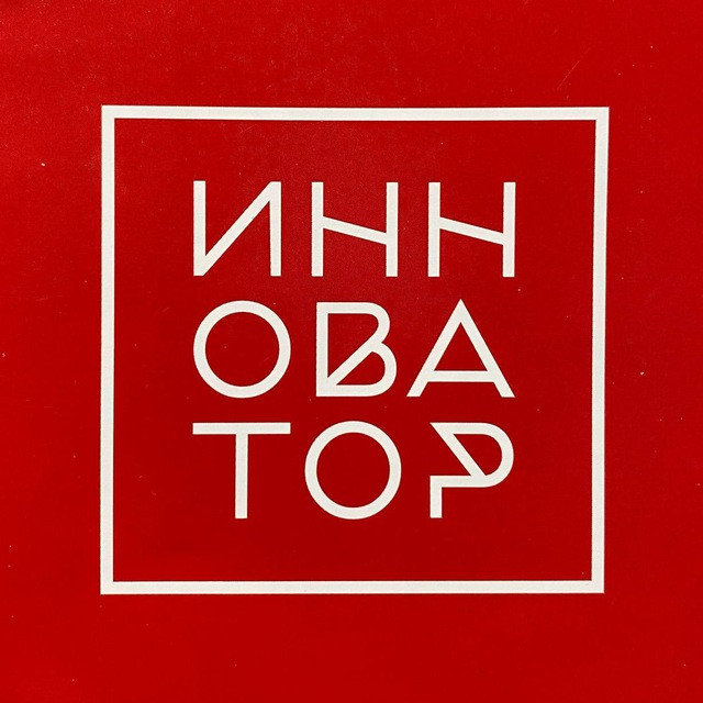 ЖК Инноватор