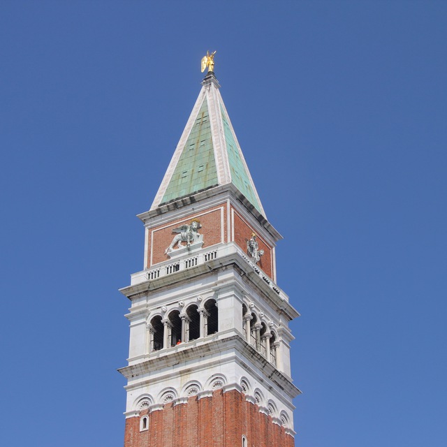 НЕ ПРЕЖНИЙ МИР