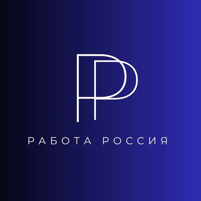 Работа Волгоград Волгограде