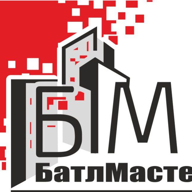 Батл Мастеров Волгоград