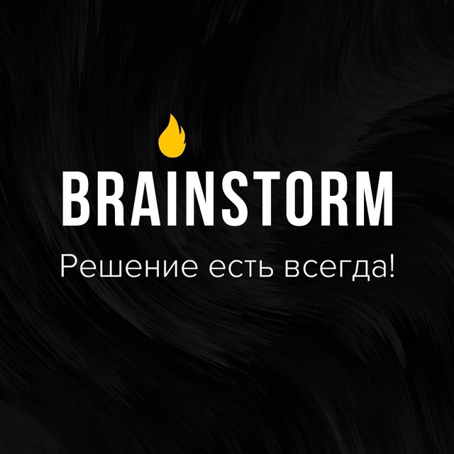 ?BRAINSTORM