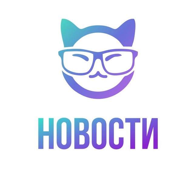 НОВОСТИ MN. Официальный канал