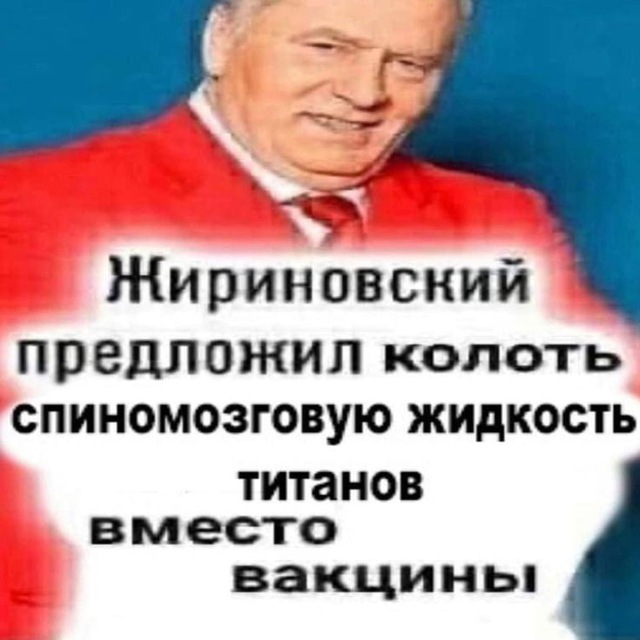 ЯМы кто бля?