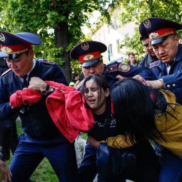 Крик народа