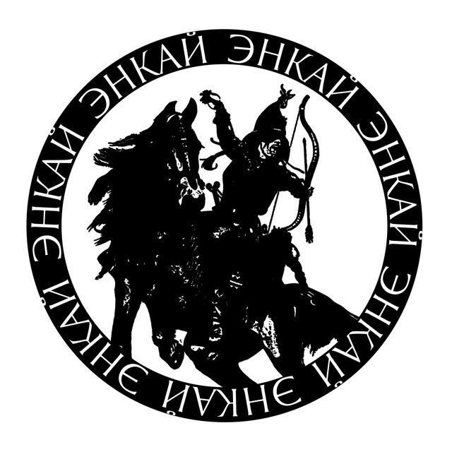 Гиперборейский Клуб Энкай