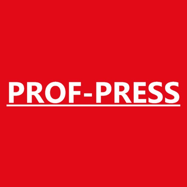 Prof-Press