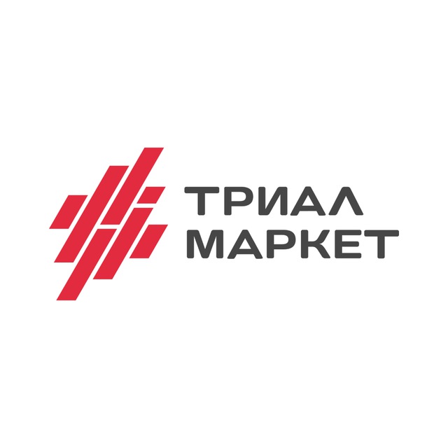 Триал Маркет