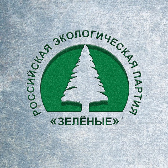 Green ростов