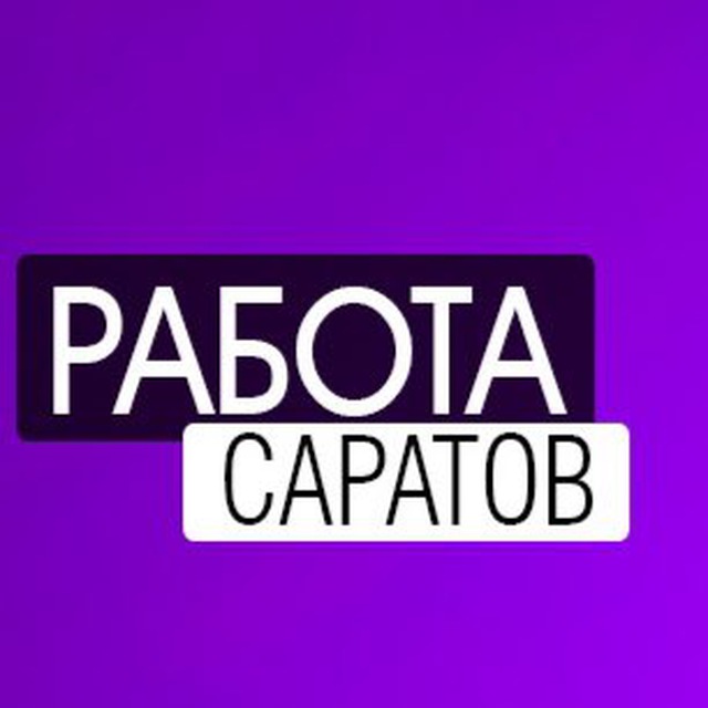 Настройка графиков для сменной работы в программе "1С:Зарплата и управление перс
