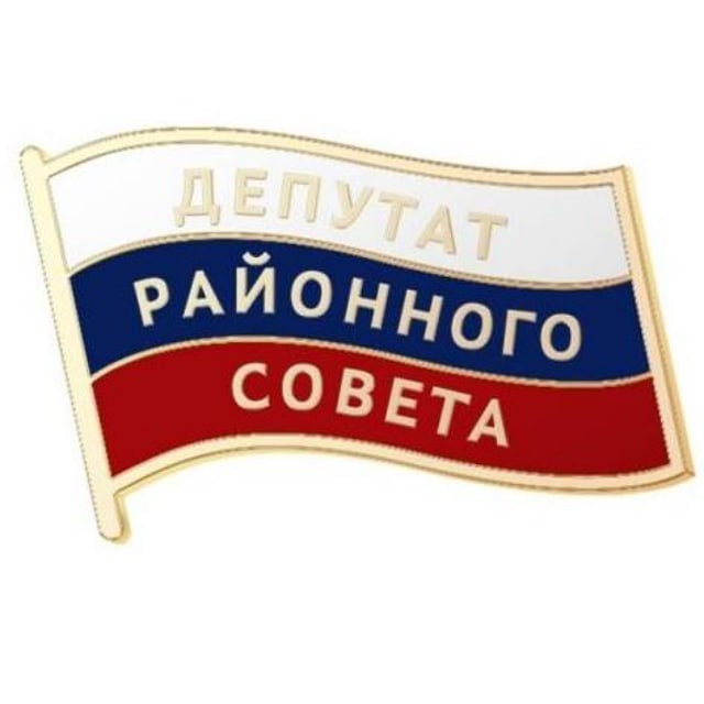 Мой Аэропорт