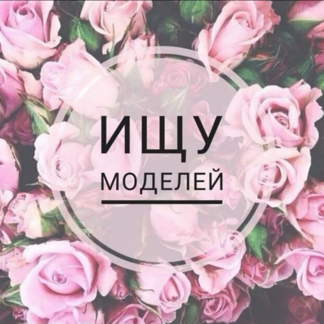 Купить iPhone в...