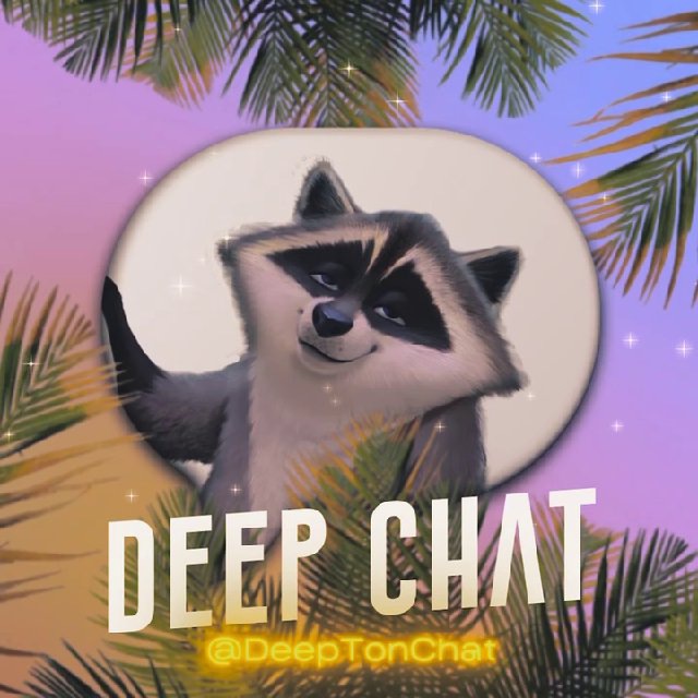 Deep chat. Deep chat