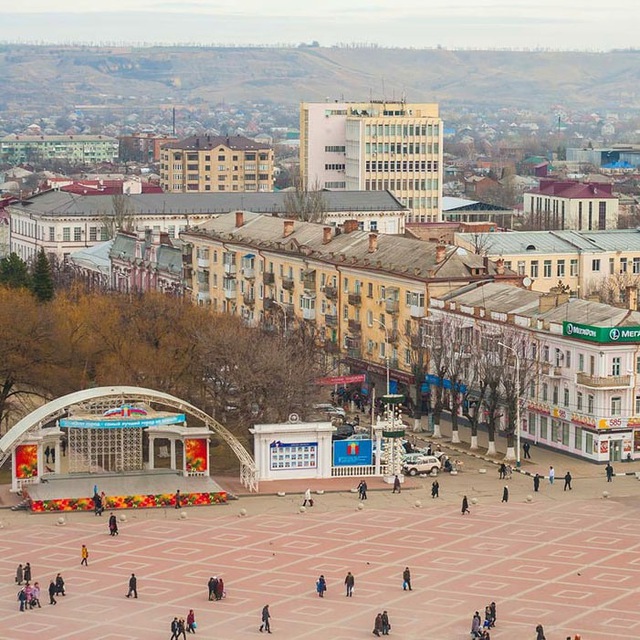 Армавир | Новости |...