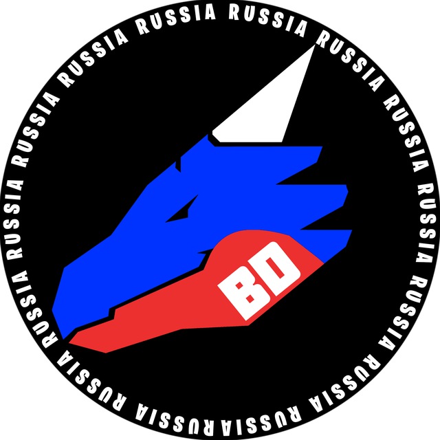 Bad Dragon Russia