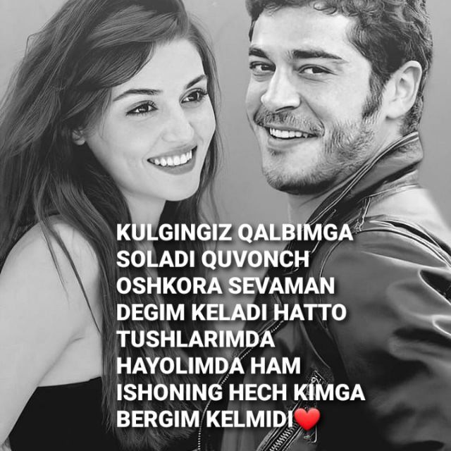 Statuslar profil uchun rasmlar. Профил учун. Телеграм профиль учун расмлар. Профиль uchun rasmlar. Профиль учун