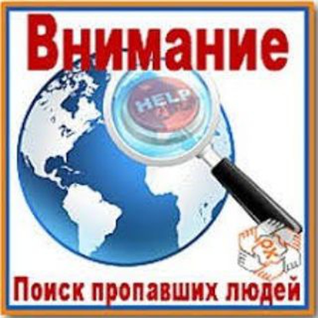 Где раздают повестки ПИТЕР
