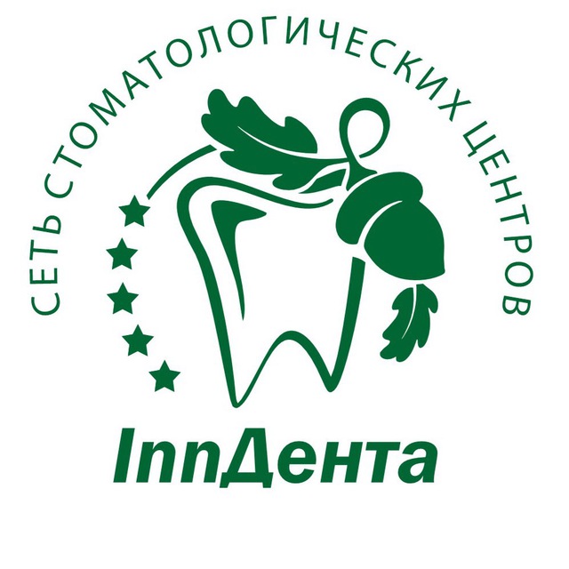 InnДента сеть стоматологических центров