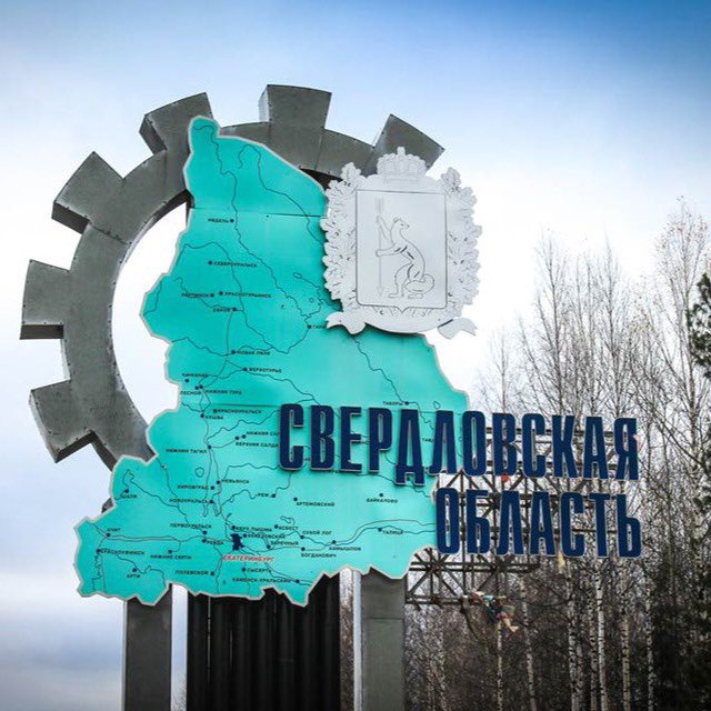 Из первых уст