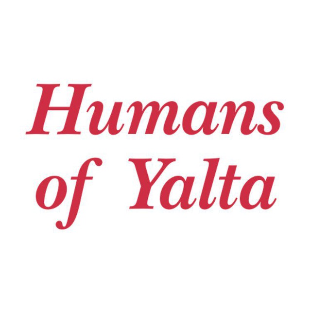 Humans of Yalta - Люди Ялты