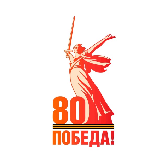 Федерация Бокса Хакасии