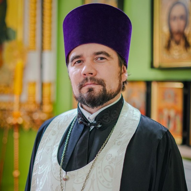священник Максим Довбенко