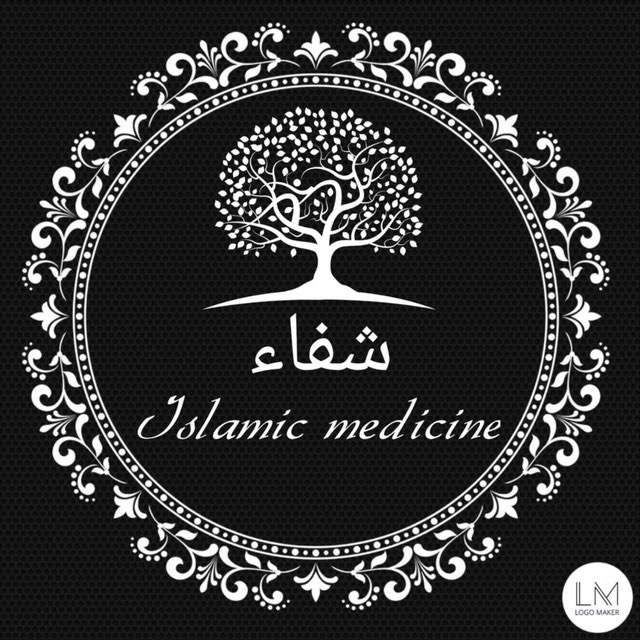 Исламский магазин Витамины и Бады (Медицина)?