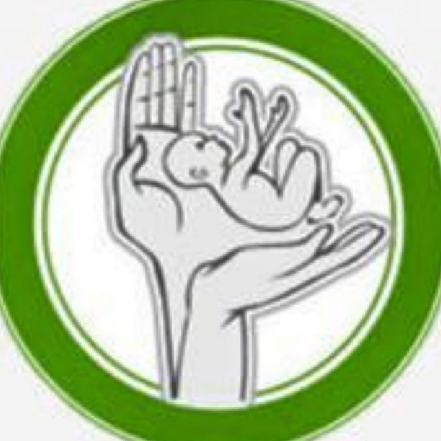 Республиканский центр охраны здоровья семьи и репродукции