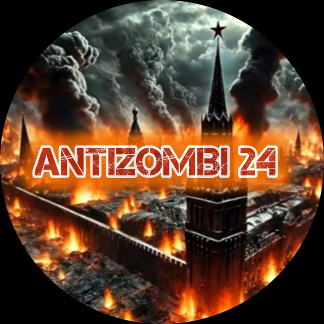 ?? ANTIZOMBI24 ??